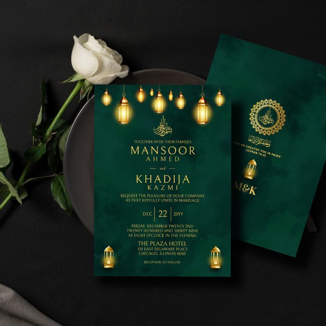 Royal Emerald Green Golden Lights Islamic Wedding Invitation (Creator Uploaded)