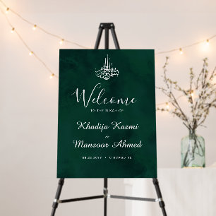 Royal Emerald Green Islamic Wedding Welcome Sign