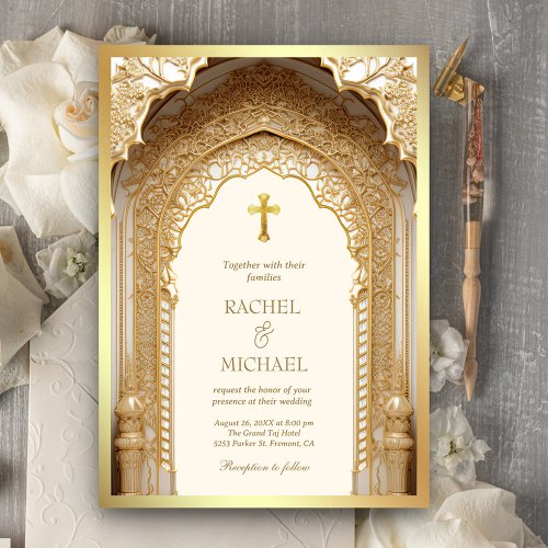 Royal Gold Arch Religious Christian Cream Wedding Invitation