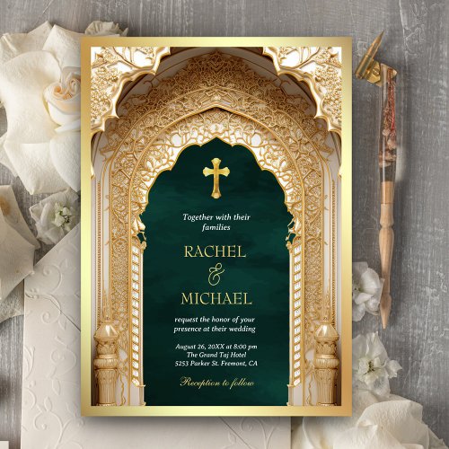 Royal Gold Arch Religious Christian Green Wedding Invitation