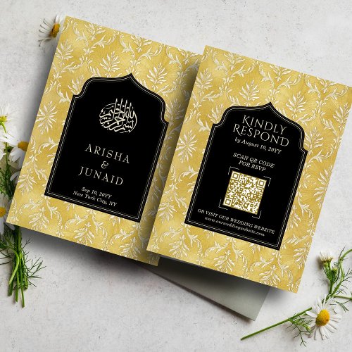 Royal Gold Damask Muslim QR Code RSVP Wedd Website Enclosure Card