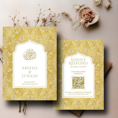 Royal Gold Damask Muslim QR Code RSVP Wedd Website Enclosure Card