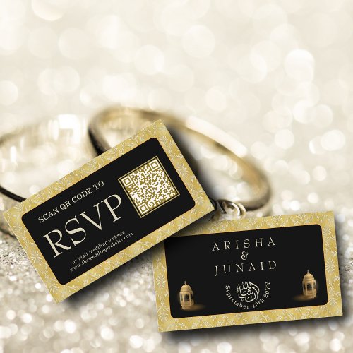 Royal Gold Damask Muslim QR Code RSVP Wedd Website Enclosure Card