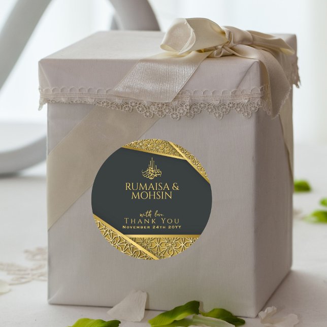 Royal Gold & Elegant Nikkah Islamic Wedding Favor Classic Round Sticker (Creator Uploaded)
