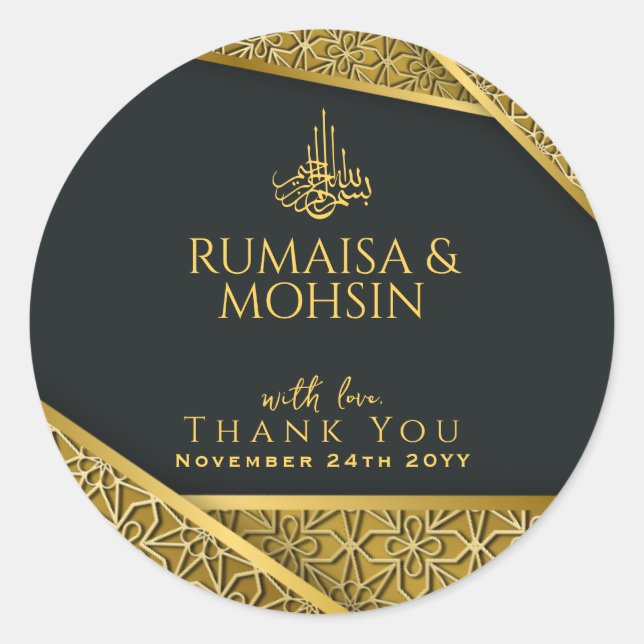 Royal Gold & Elegant Nikkah Islamic Wedding Favor Classic Round Sticker (Front)