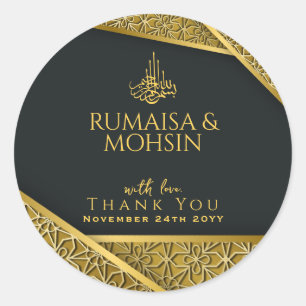 Royal Gold & Elegant Nikkah Islamic Wedding Favor Classic Round Sticker