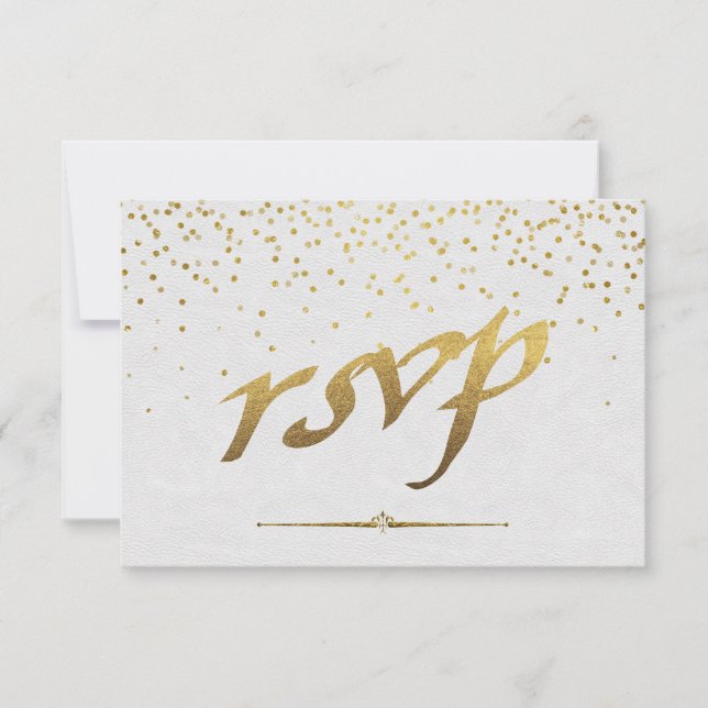 Royal Gold Foil Wedding Custom RSVP Card (Front)