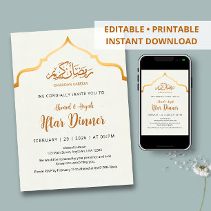 Royal Gold Ornamental Arch Iftar Dinner Invitation