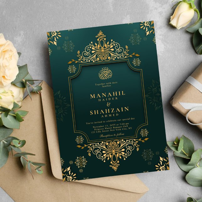 Royal Green I Gold Floral QR Code Muslim Wedding Invitation (Creator Uploaded)