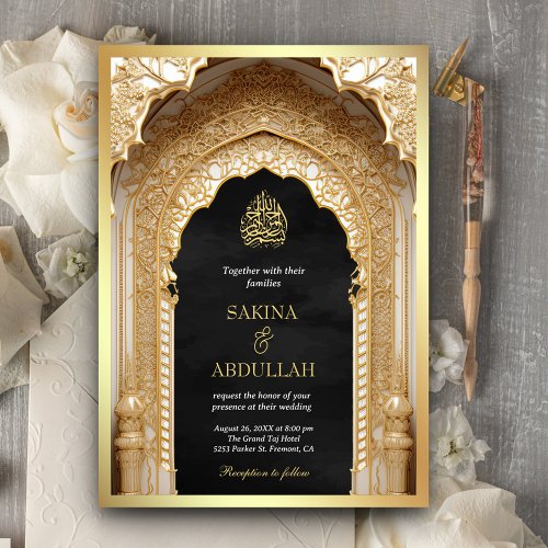 Royal Islamic Arch Black Gold Muslim Wedding Invitation
