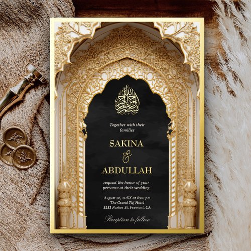 Royal Islamic Arch Black Muslim Wedding Gold Foil Invitation