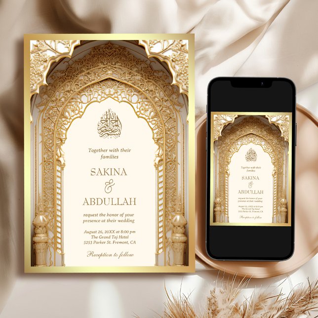 Muslim Wedding Invitation Card