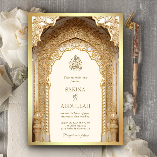 Royal Islamic Arch Cream Gold Muslim Wedding Invitation (Creator Uploaded)