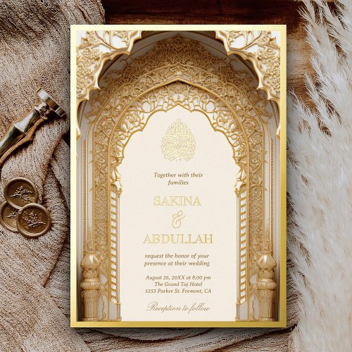 Royal Islamic Arch Cream Muslim Wedding Gold Foil Invitation
