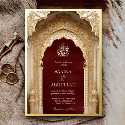 Royal Islamic Arch Maroon Red Muslim Wedding Gold Foil Invitation