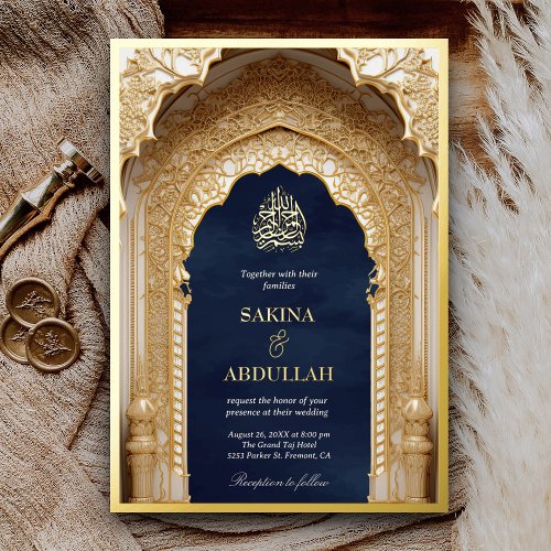 Royal Islamic Arch Navy Blue Muslim Wedding Gold Foil Invitation