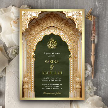 Royal Islamic Arch Olive Green Gold Muslim Wedding Invitation by ShabzDesigns at Zazzle