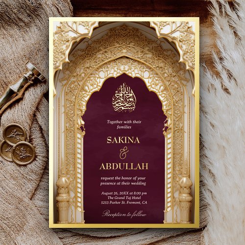 Royal Islamic Arch Plum Purple Muslim Wedding Gold Foil Invitation