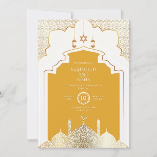 Royal Islamic Gold Muslim Wedding Invitation