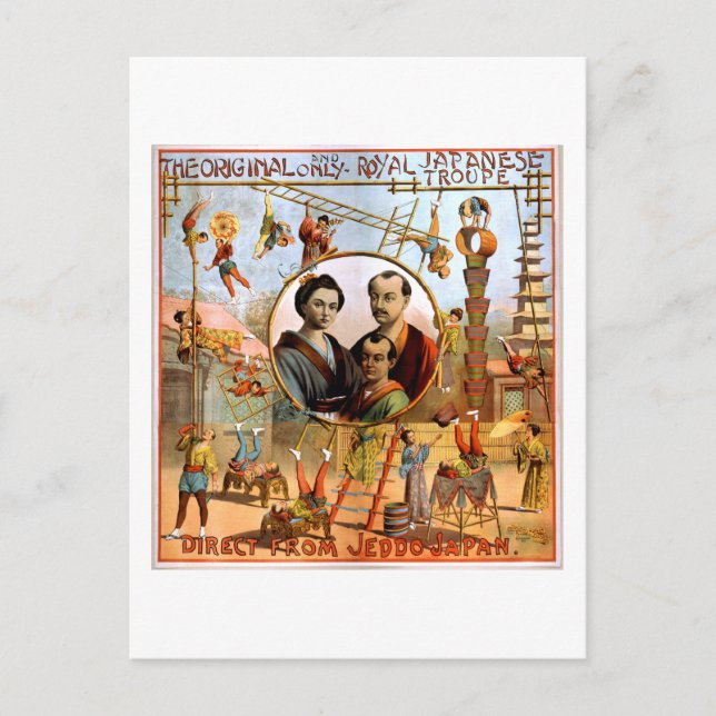 Royal Japanese Troupe 1892 Postcard (Front)