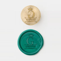 Royal Letter G With Crown Monogram Family Name