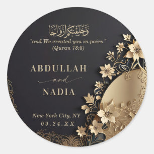 Royal & Luxurious Golden Floral Islamic Wedding Classic Round Sticker