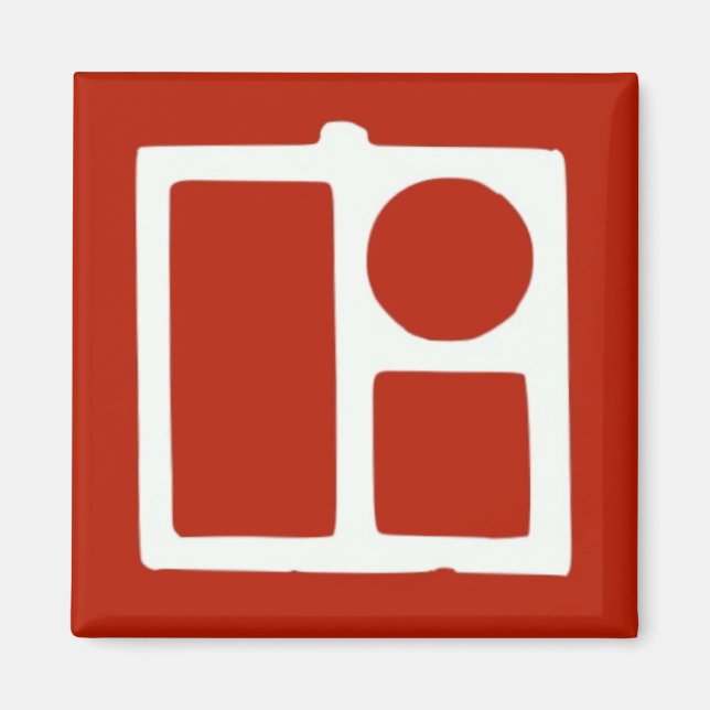 Royal Magnet (Front)