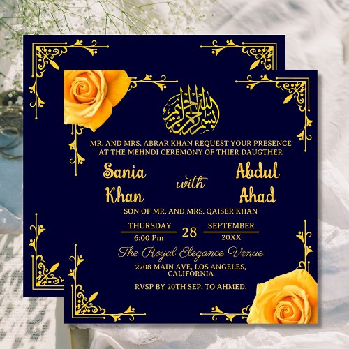 Royal Mehndi Yellow Rose Islamic Muslim Wedding  Invitation