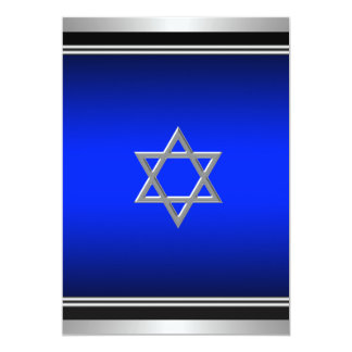 Royal Navy Blue Bar Mitzvah Invitation