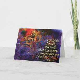 "Royal Path", Folded Note Card