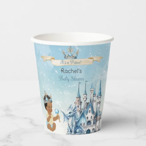 Royal Prince Castle Dragon Crown Blue Gold Boy Paper Cups