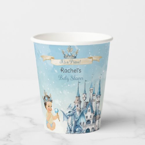 Royal Prince Castle Dragon Crown Blue Gold Boy Paper Cups