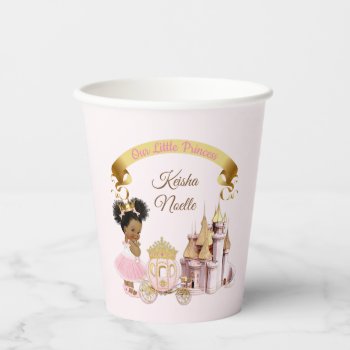 Royal Princess Castle Carriage Pink Gold Girl Paper Cups by nawnibelles at Zazzle
