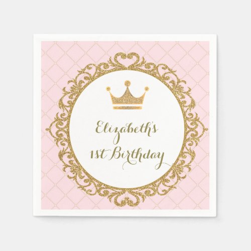 Royal Princess Pink Gold Birthday Paper Napkin