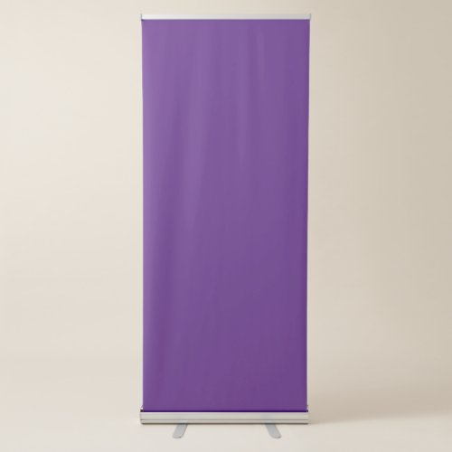 Royal Purple 52187E Vertical Retractable Banner