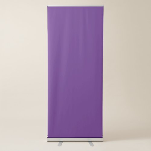 Royal Purple Best Vertical Retractable Banner