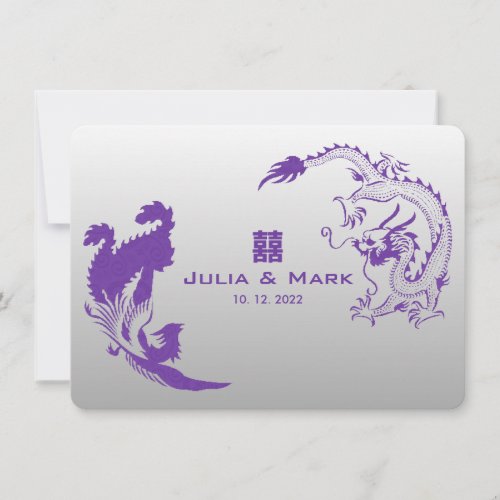 Royal Purple Dragon_Phoenix Chinese Wedding Invitation