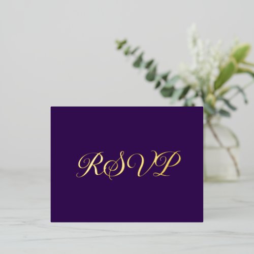 Royal Purple Elegant Co_Starring Foil RSVP Card