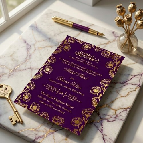Royal Purple Floral Gold Foil Islamic Muslim Nikah Invitation
