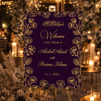 Royal Purple Gold Floral Islamic Nikkah Welcome  Foam Board