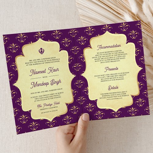 Royal Purple Gold Ornate Anand Karaj Sikh Wedding Invitation