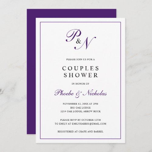 Royal Purple Monogram Couples Bridal Shower Invitation