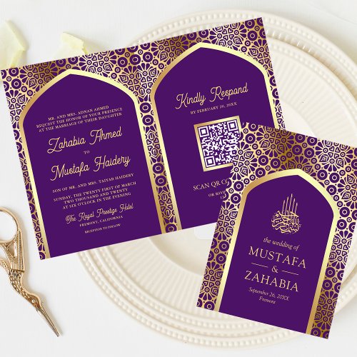 Royal Purple Persian Arch QR Code Muslim Wedding Invitation