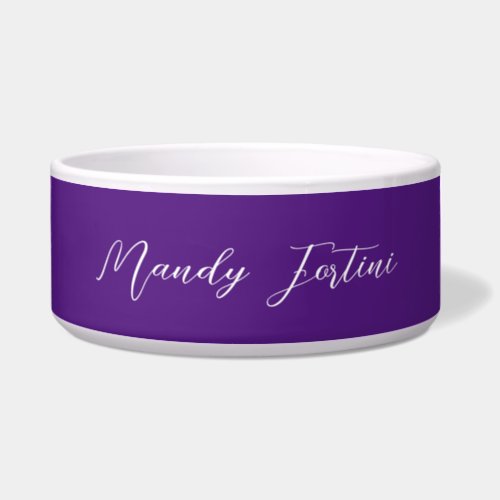 Royal Purple Plain Elegant Minimalist Calligraphy Bowl