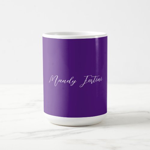 Royal Purple Plain Elegant Minimalist Calligraphy Coffee Mug