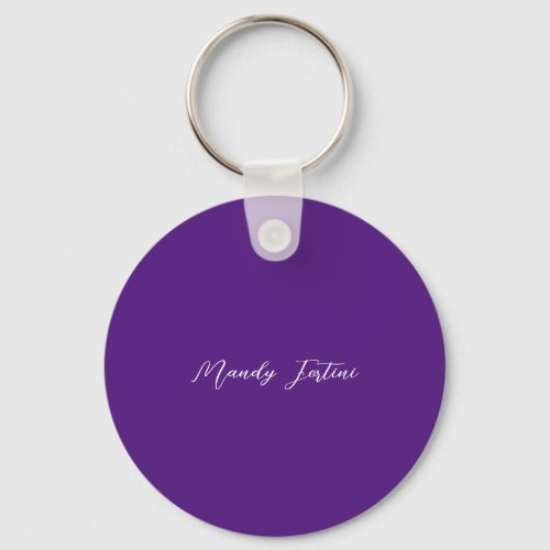 Royal Purple Plain Elegant Minimalist Calligraphy Keychain