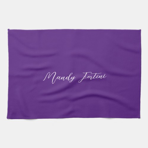 Royal Purple Plain Elegant Minimalist Calligraphy Kitchen Towel