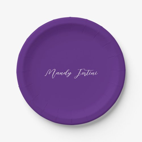 Royal Purple Plain Elegant Minimalist Calligraphy Paper Plates