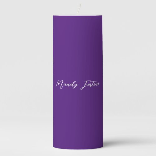 Royal Purple Plain Elegant Minimalist Calligraphy Pillar Candle