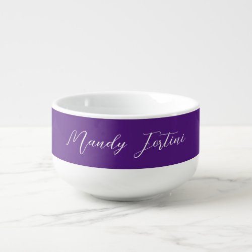 Royal Purple Plain Elegant Minimalist Calligraphy Soup Mug